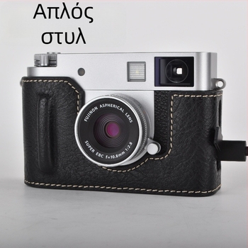 Τσάντα Fujifilm X-Half για κάμερα χωρίς καθρέπτη με PU δερμάτινο πάτο, ανθεκτική σε γρατσουνιές, με ιμάντα στον ώμο, βελούδινη επένδυση, χωράει ένα σώμα X-Half/X-HF