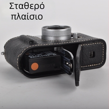 Τσάντα Fujifilm X-Half για κάμερα χωρίς καθρέπτη με PU δερμάτινο πάτο, ανθεκτική σε γρατσουνιές, με ιμάντα στον ώμο, βελούδινη επένδυση, χωράει ένα σώμα X-Half/X-HF