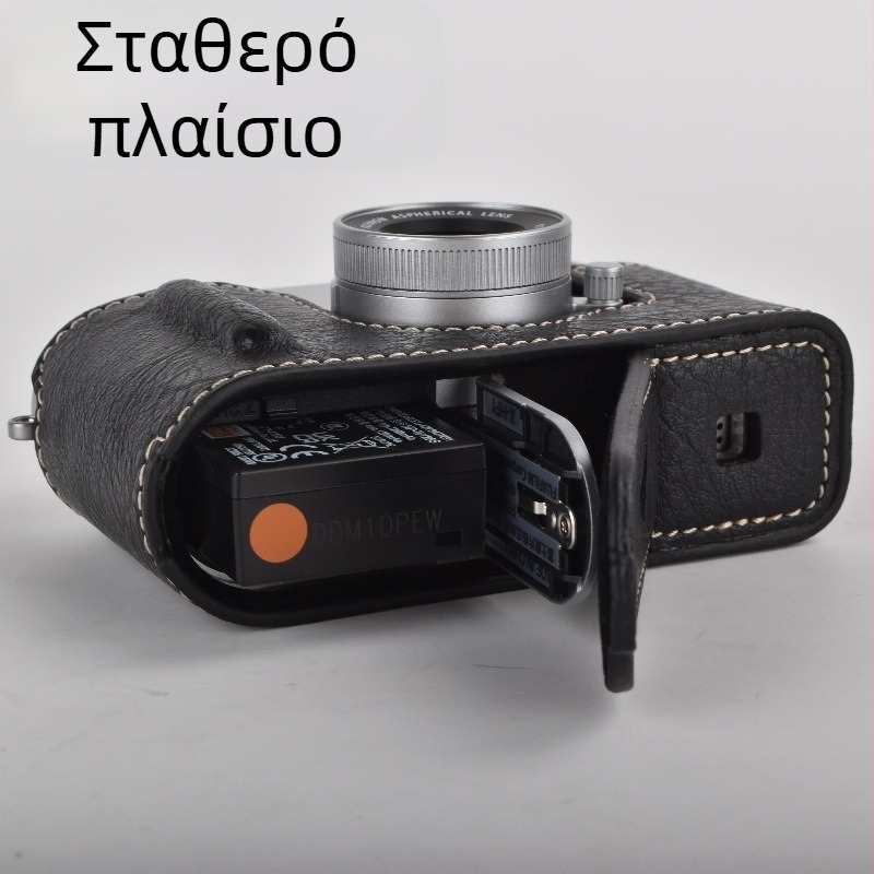 Τσάντα Fujifilm X-Half για κάμερα χωρίς καθρέπτη με PU δερμάτινο πάτο, ανθεκτική σε γρατσουνιές, με ιμάντα στον ώμο, βελούδινη επένδυση, χωράει ένα σώμα X-Half/X-HF