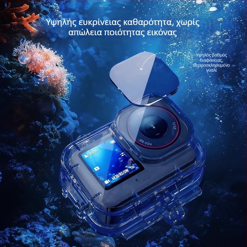 DJI Action6 Αδιάβροχο Περίβλημα (70 m βάθος, ABS ύλη, ανθεκτικό σε πτώσεις, υποβρύχιο περίβλημα)