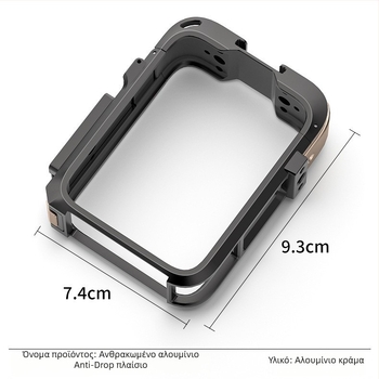 DJI 360 Πλαίσιο από κράμα αλουμινίου με μεταλλικό προστατευτικό περίβλημα για πανοραμική κάμερα - Σετ εξαρτημάτων