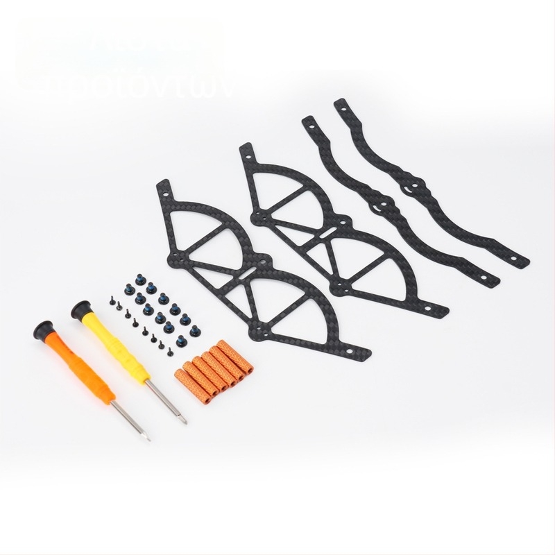 Προστατευτικός θωρακισμός από ανθρακονήματα για το Neo 2 drone | Rcstq 1504000