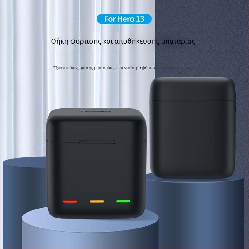 GP13 Κουτί Αποθήκευσης Φορτιστή για GoPro HERO13 – Σιλικόνη/PC περίβλημα, 3-θέσεων Φορτιστής, Περιλαμβάνει φορτιστή, μπαταρία και καλώδιο δεδομένων