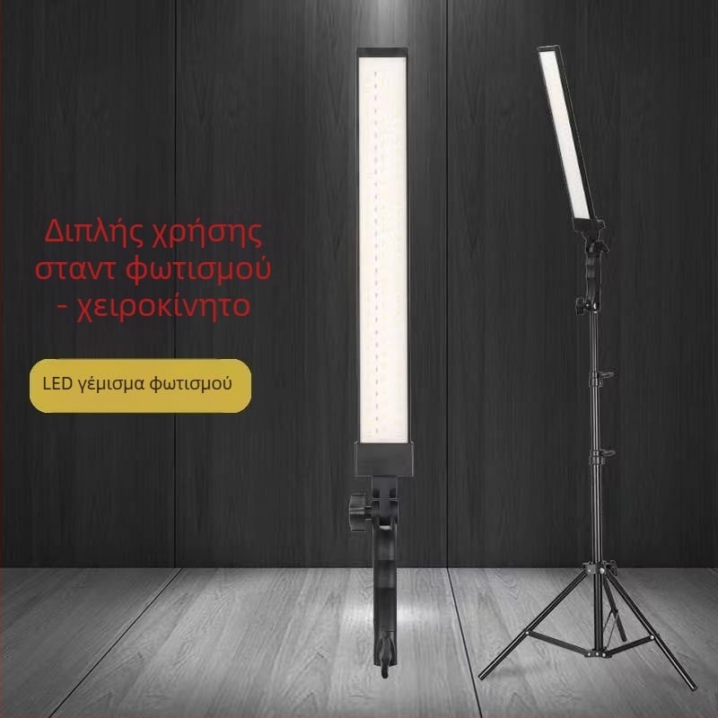 Φορητό φως φωτογράφισης με στήριγμα για ζωντανές λήψεις και βίντεο (220V, 3500K ζεστό λευκό, ρυθμιζόμενη φωτεινότητα)