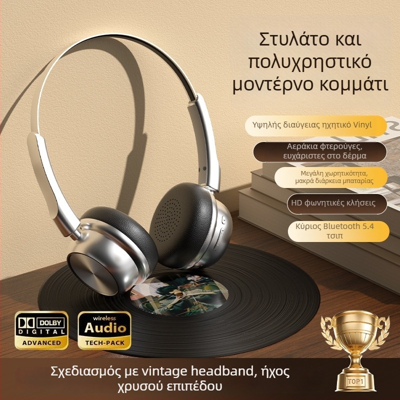 Ακουστικά Bluetooth τύπου over-ear με αλουμινένιο σώμα, ρετρό στυλ, Bluetooth 5.0, εμβέλεια 10 μ, μπαταρία άνω των 8 ωρών, IPX4