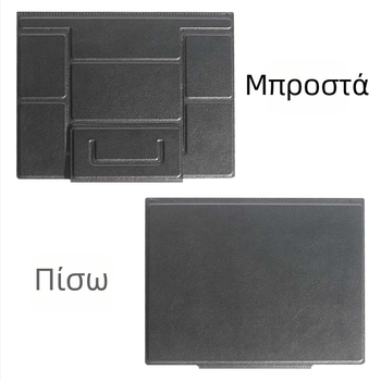 Βάση φορητού υπολογιστή από PU δέρμα, αναδιπλόμενη, μαγνητικός στηριγμός