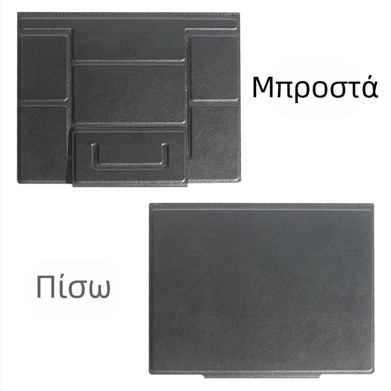 Βάση φορητού υπολογιστή από PU δέρμα, αναδιπλόμενη, μαγνητικός στηριγμός