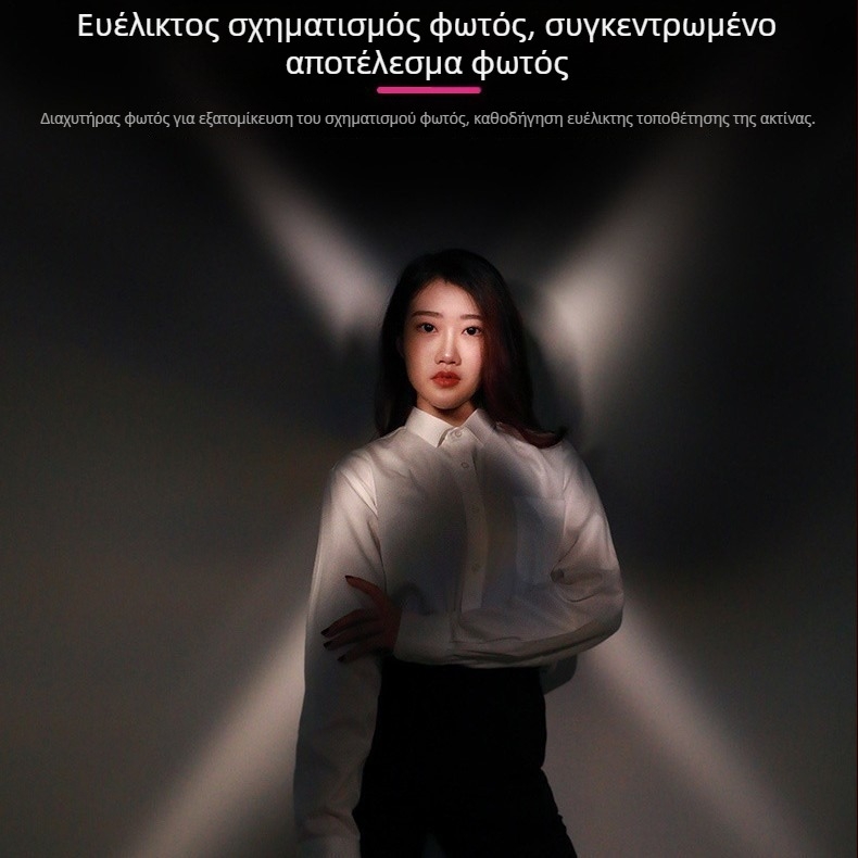 RGB LED φως πλήρωσης για φωτογράφηση και ζωντανές μεταδόσεις, φορητό χειροκίνητο φωτιστικό, 7W, ρυθμιζόμενη φωτεινότητα και χρώμα, για εσωτερικούς χώρους