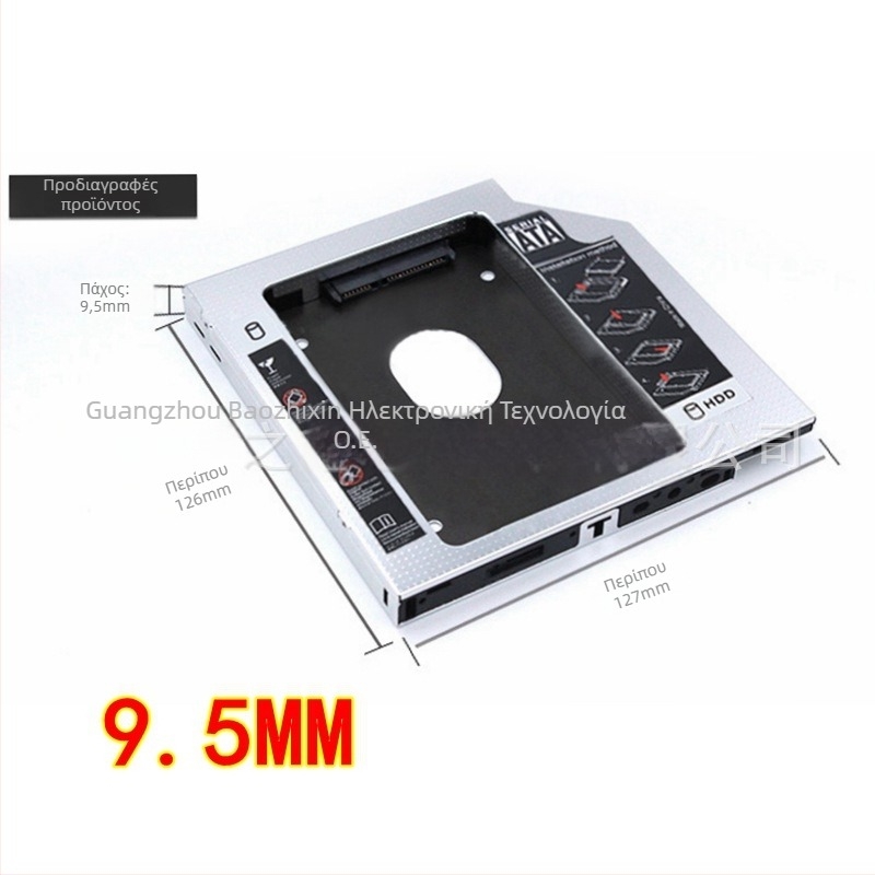 Θήκη SSD για σκληρό δίσκο με αλουμινένιο περίβλημα, OEM, υποστηρίζει ενιαία τοποθέτηση, σετ περιλαμβάνει: θήκη δίσκου, κατσαβίδι, βίδες, πλαίσιο