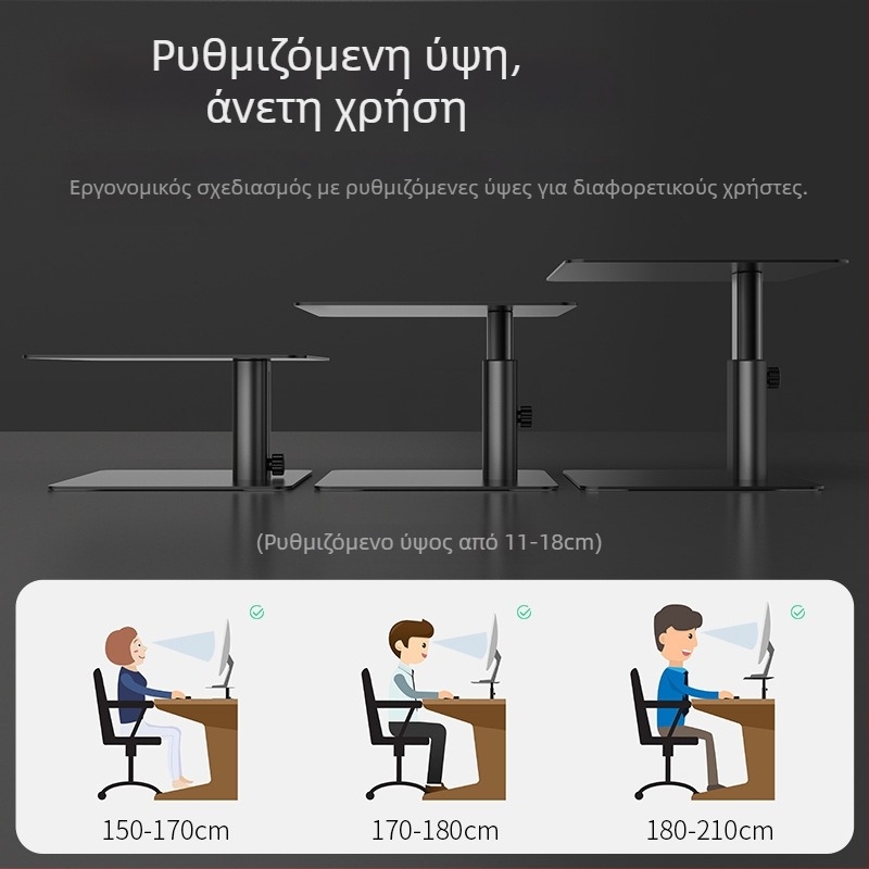 Βάση οθόνης Nillkin Gentry Pole, μεταλλικής κατασκευής, 2,5 κιλά, για γενικές οθόνες υπολογιστών, κυκλοφόρησε το 2021