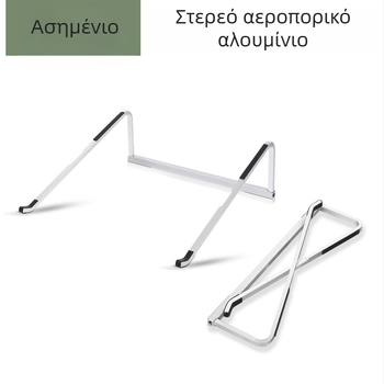 Αναδιπλούμενη βάση φορητού υπολογιστή από αλουμίνιο με απαγωγή θερμότητας, για φορητούς gaming υπολογιστές Xiaomi