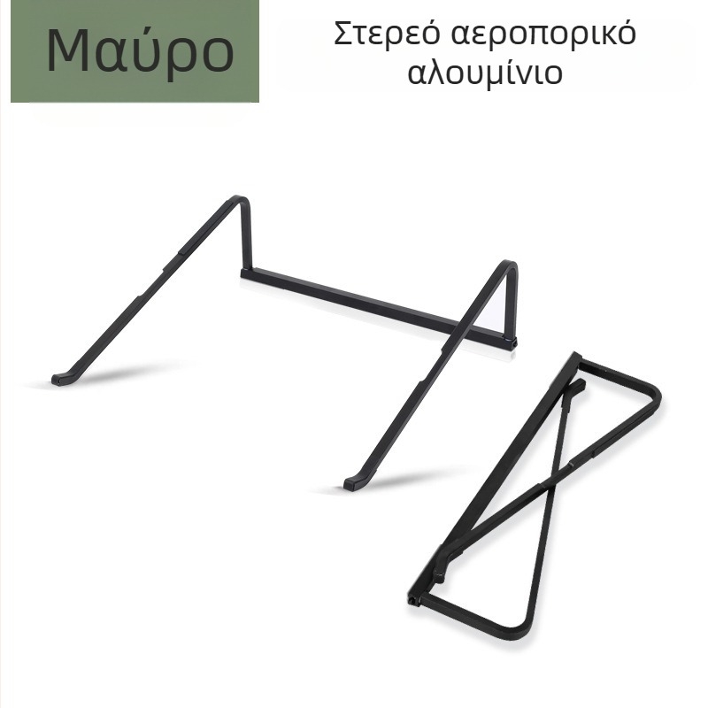 Αναδιπλούμενη βάση φορητού υπολογιστή από αλουμίνιο με απαγωγή θερμότητας, για φορητούς gaming υπολογιστές Xiaomi