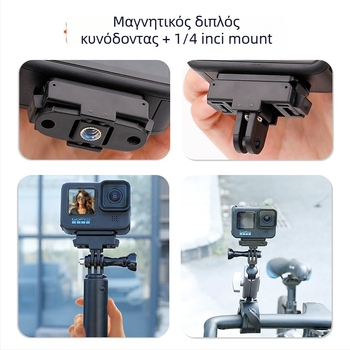 GoPro 8-12 μαγνητική βάση γρήγορης απελευθέρωσης για Hero, πλαστικός προσαρμοστής βάσης, μοντέλο OP3-BHM-SL (Συμβατότητα: GoPro 8-12; Τύπος: μαγνητική βάση γρήγορης απελευθέρωσης; Υλικό: πλαστικό; Πακέτο: 1+1 ή 2+2)