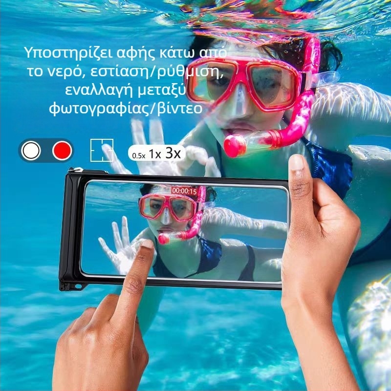 Θήκη για κινητό αδιάβροχη κατάδυσης C30, συμβατή με όλα τα μοντέλα, IPX8 έως 15 μ, κατασκευή ABS/TPU/Glass/Alloy, 180 g