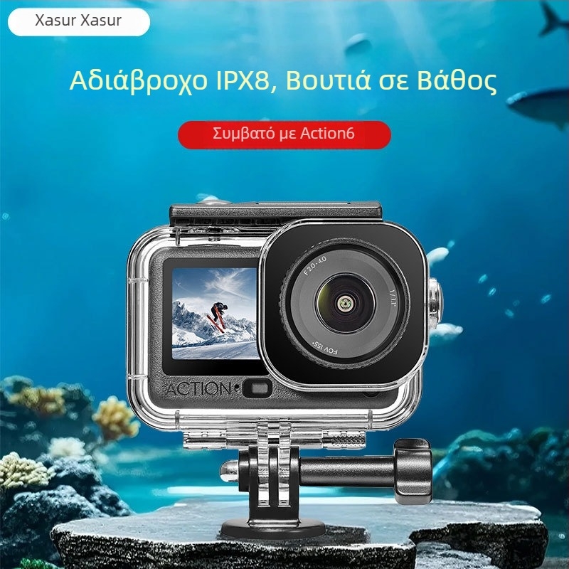 Αδιάβροχη θήκη κατάδυσης 45 m για DJI Action6 — προστατευτικό περίβλημα και αξεσουάρ