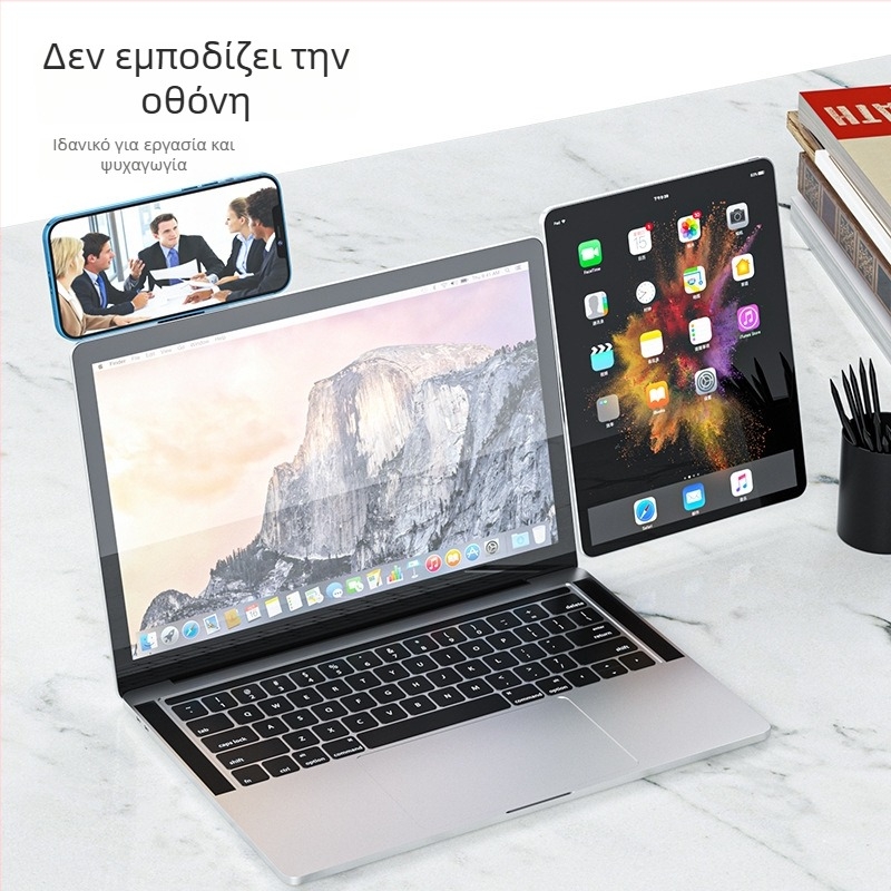 Βάση για φορητό Bracket-sp21, αναδιπλούμενη, επιτραπέζια περιστροφή, μαγνητικό μεταλλικό στηρίγμα; κατάλληλη για φορητούς υπολογιστές και κινητά τηλέφωνα (Μοντέλο Bracket-sp21; Αναδιπλούμενο; Περιστροφή επί τραπεζιού; Βάρος 20 g)