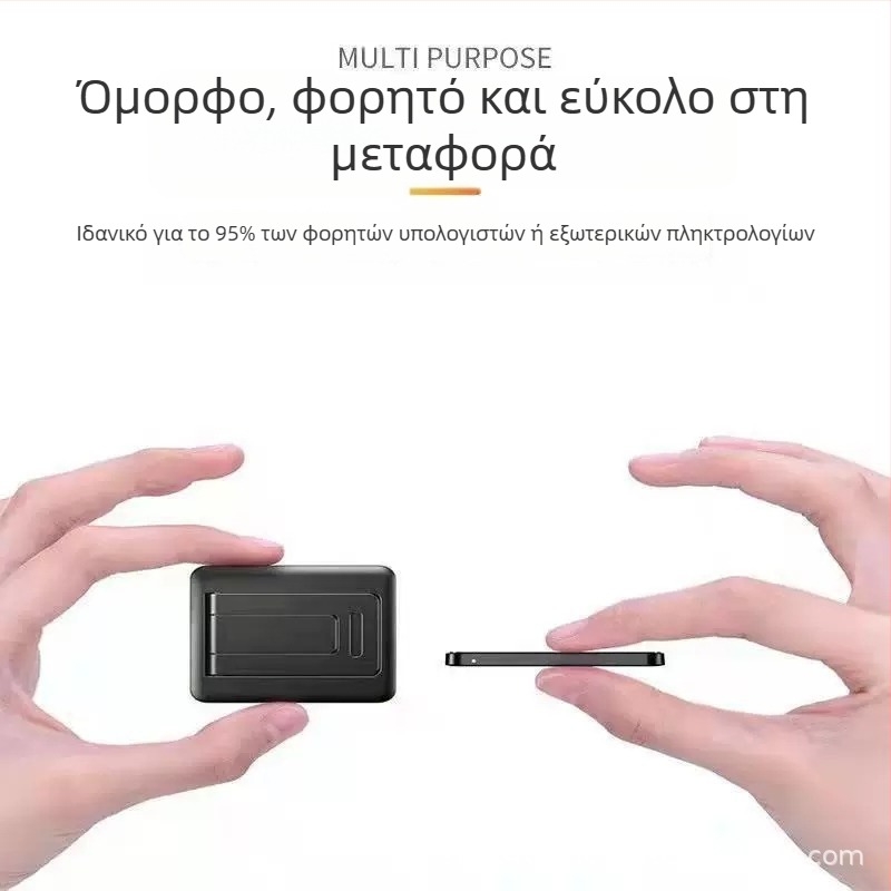 Δαχτυλιοειδούς τύπου φορητή βάση για φορητό υπολογιστή με αόρατο πίσω αυτοκόλλητο, πλαστική κατασκευή, συμβατή με φορητούς, πληκτρολόγια και iPad διαφόρων διαστάσεων, μοντέλο 202301, περιλαμβάνει 3M κόλλα
