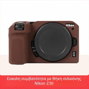 Θήκη σιλικόνης για Nikon Z30, ανθεκτική στη φθορά, τσαντάκι τύπου clutch για μηχανή χωρίς καθρέφτη