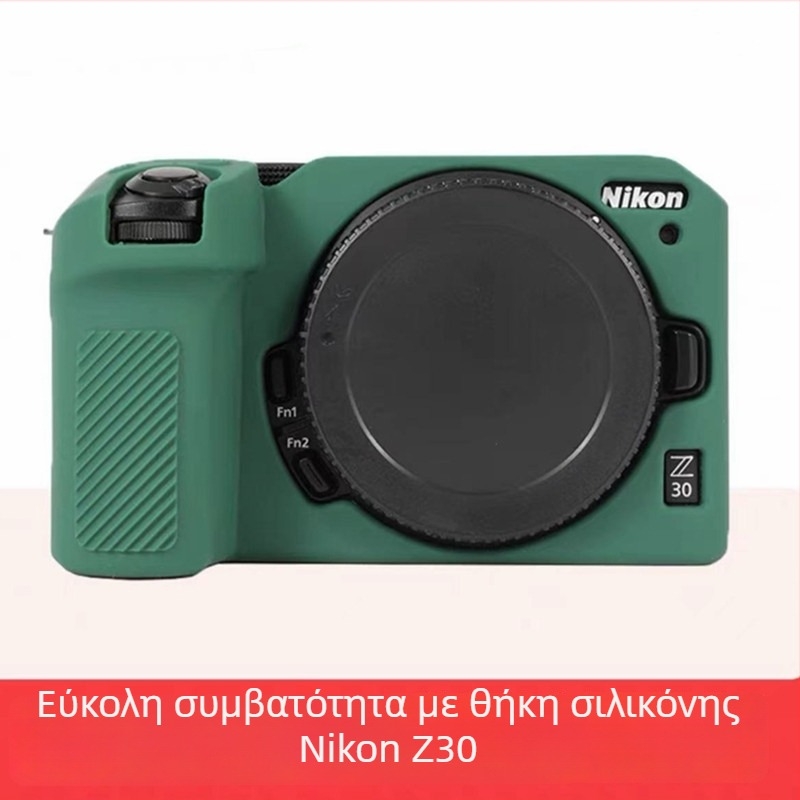 Θήκη σιλικόνης για Nikon Z30, ανθεκτική στη φθορά, τσαντάκι τύπου clutch για μηχανή χωρίς καθρέφτη