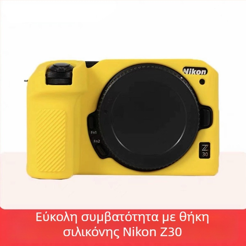 Θήκη σιλικόνης για Nikon Z30, ανθεκτική στη φθορά, τσαντάκι τύπου clutch για μηχανή χωρίς καθρέφτη