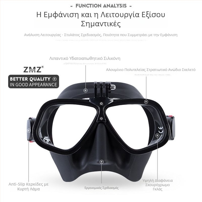 Μάσκα ελεύθερης κατάδυσης ενηλίκων με βάσεις για κάμερα δράσης και συμβατότητα με φακούς μυωπίας, σιλικόνη + PC