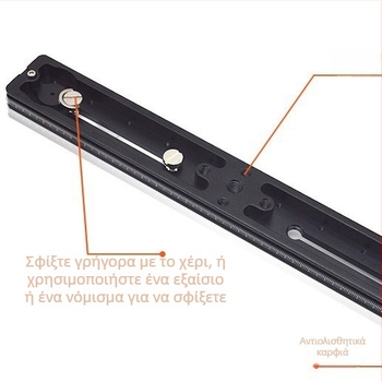 Πλάκα ταχείας απελευθέρωσης συμβατή με SLR, αλουμινένιο κράμα, φόρτωση έως 6–10 kg, βάρος 0,25 kg