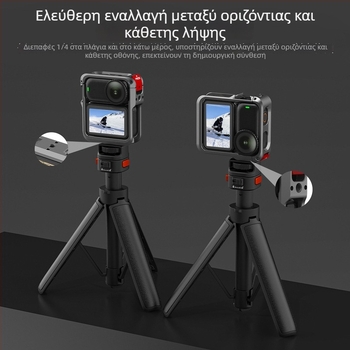 Flymile Προστατευτικός Σκελετός για DJI Osmo Nano — Μεταλλικό Κλουβί Επέκτασης, Προστατευτικό Κέλυφος