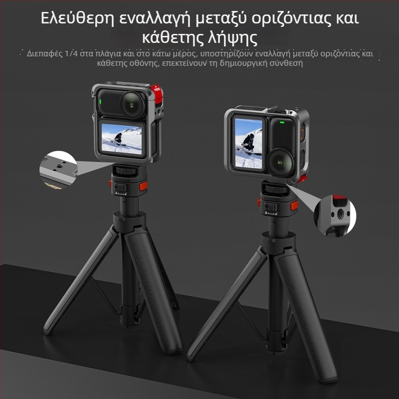 Flymile Προστατευτικός Σκελετός για DJI Osmo Nano — Μεταλλικό Κλουβί Επέκτασης, Προστατευτικό Κέλυφος