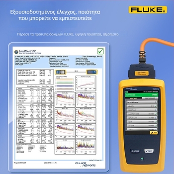 Βιομηχανικό καλώδιο δικτύου Cat8 για Profinet, διπλά θωρακισμένο, drag-chain συμβατό, 40 Gbps