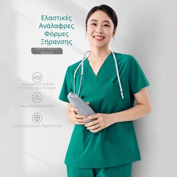 Unisex σετ ενδύματος εργασίας σε στυλ εργαστηρίου, αποβάλλει την υγρασία πολυεστέρα-ελαστάν, κοντό μανίκι, V-λαιμόκοψη, σετ άνω-κάτω
