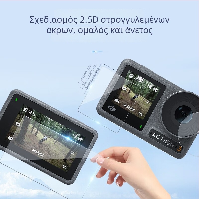 TELESIN tempered film προστατευτικό οθόνης για DJI Action 3/4 – συμβατό με DJI Action 3/4, υλικό: tempered film, περιλαμβάνει προστατευτικό φιλμ και αλκοολούχα τσάντα
