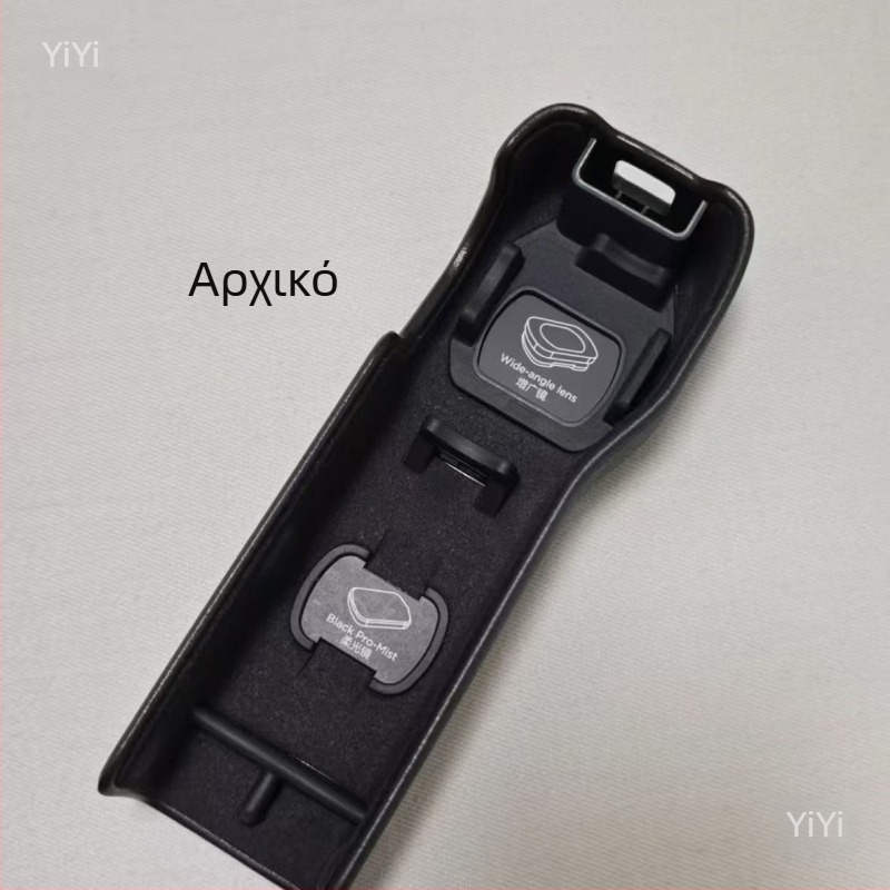 DJI Osmo Pocket 3 θήκη προστασίας (γνήσια εξαρτήματα)