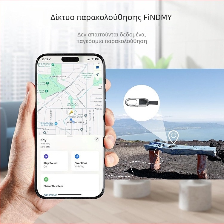 Εντοπιστής κλειδιών αυτοκινήτου για Airtag, Αντι-Απώλειας κρεμαστό, Μαγνητική Φόρτιση, Κέλυφος από Ψευδάργυρο, Μοντέλο YS01