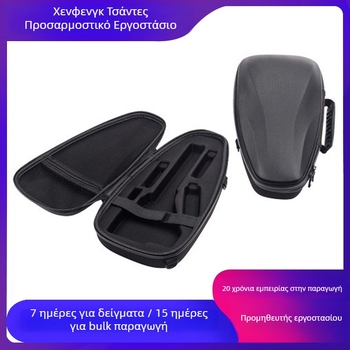 Zhiyun σταθεροποιητής θήκη αποθήκευσης – EVA σκληρός φάκελος, θερμική μεταφορά, συσκευασία PTZ, Μοντέλο: Zhiyun stabilizer package, 3C ηλεκτρονική συσκευασία
