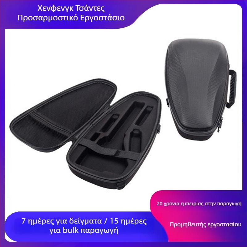 Zhiyun σταθεροποιητής θήκη αποθήκευσης – EVA σκληρός φάκελος, θερμική μεταφορά, συσκευασία PTZ, Μοντέλο: Zhiyun stabilizer package, 3C ηλεκτρονική συσκευασία