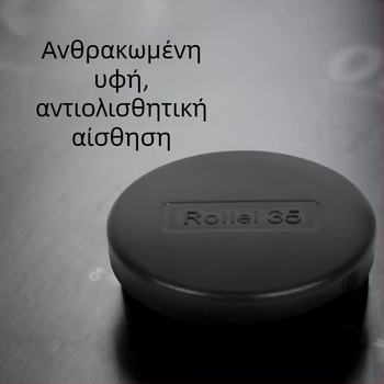 Κάλυμμα φακού Rollei 35 για τη σειρά Rolleiflex 35, 30 mm bayonet, βάρος 2,8 g, κωδικός προϊόντος 53