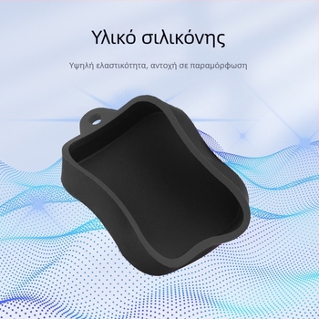 Κάλυμμα προστασίας φακού Insta360 Ace Pro2 (OEM AC2010)