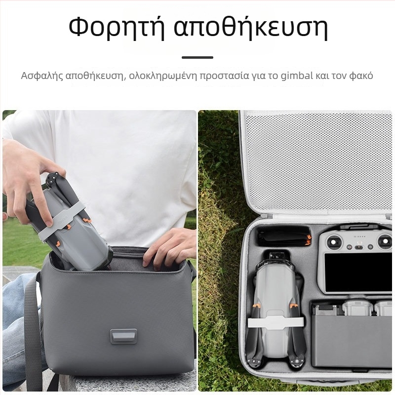Κάλυμμα προστασίας γυροσκοπίου DJI Mavic Air 3, Κάλυμμα φακού Air 3, Αξεσουάρ προστασίας σκόνης για drone