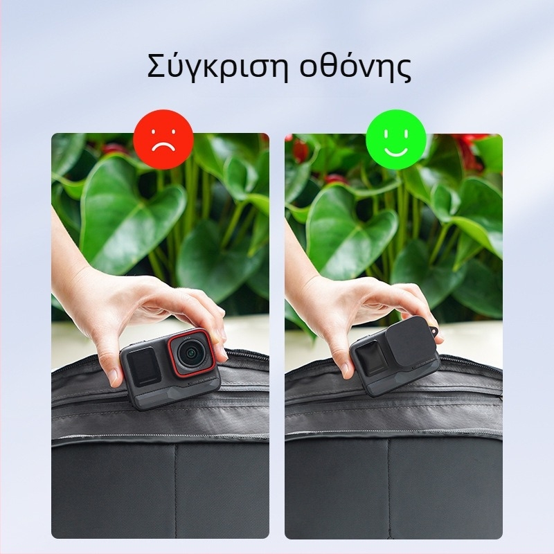 Καλύμμα φακού από σιλικόνη για Insta360 Ace Pro/2 – προστασία από σκόνη