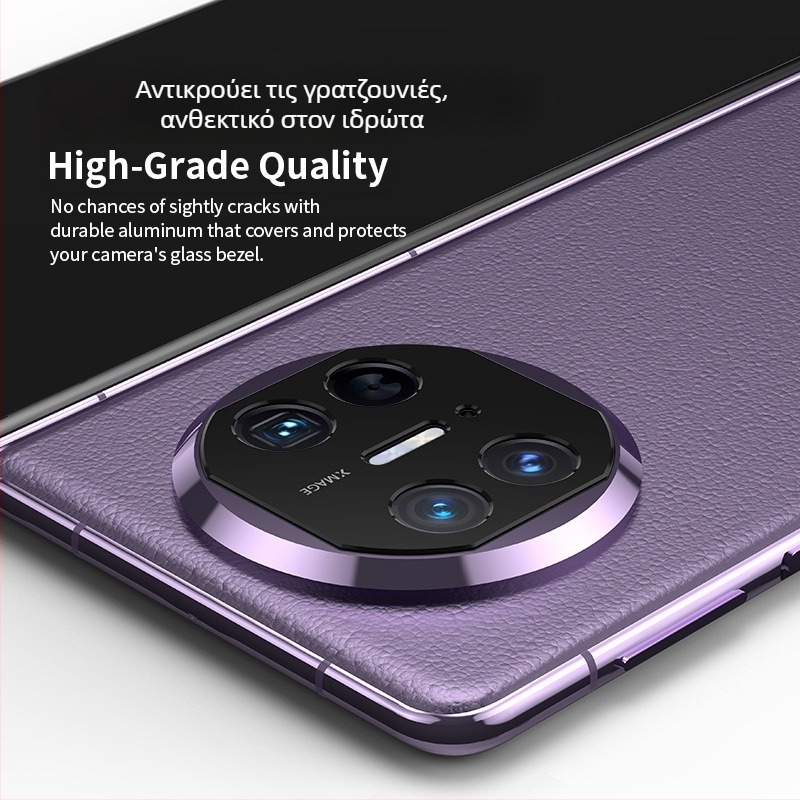 Προστατευτικό φακού κάμερας με πλαίσιο από κράμα αλουμινίου – ματ φινίρισμα, ανθεκτικό σε εκρήξεις και πτώσεις, για Huawei