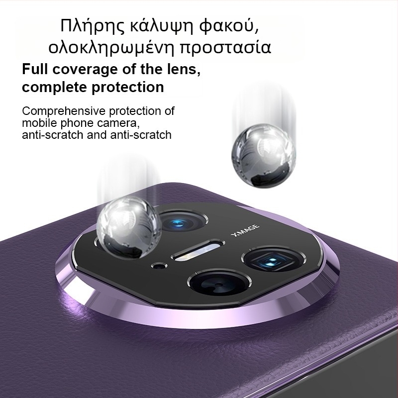 Προστατευτικό φακού κάμερας με πλαίσιο από κράμα αλουμινίου – ματ φινίρισμα, ανθεκτικό σε εκρήξεις και πτώσεις, για Huawei