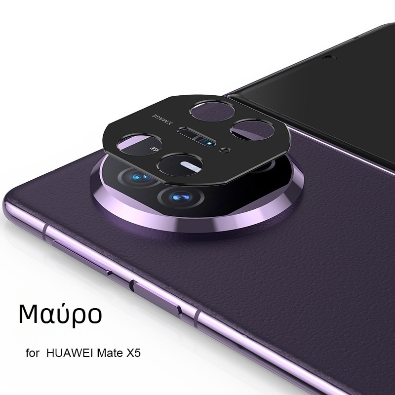 Προστατευτικό φακού κάμερας με πλαίσιο από κράμα αλουμινίου – ματ φινίρισμα, ανθεκτικό σε εκρήξεις και πτώσεις, για Huawei