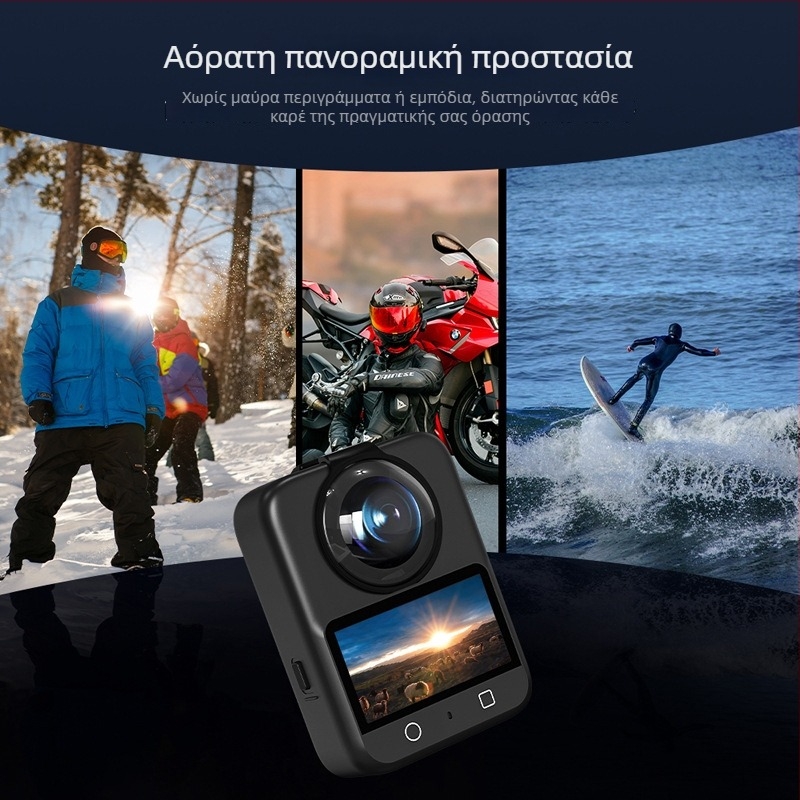 Κρύσταλλο προστατευτικό κάλυμμα για την DJI Osmo 360 Panoramic Κάμερα – Αντιθαμβωτικός φακός, Κάλυμμα σκόνης, OEM μάρκα, Εξουσιοδοτημένη ιδιωτική μάρκα