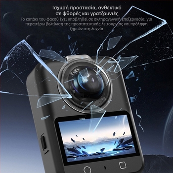 Κάμερα DJI Osmo 360 Πανοραμική: Προστατευτικό φακού κατά της ομίχλης, Κάλυμμα σκόνης και Θήκη κατά πτώσεων – OEM μάρκα, Κατηγορία εφοδιασμού: Spot goods, Αδειοδοτούμενες ιδιωτικές μάρκες: Ναι