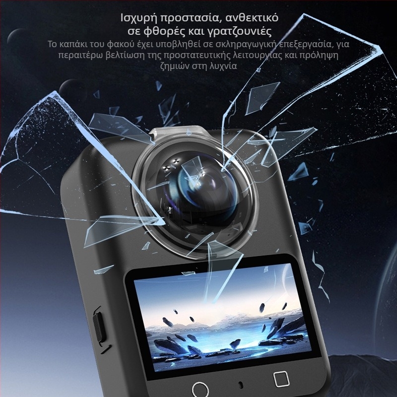 Κάμερα DJI Osmo 360 Πανοραμική: Προστατευτικό φακού κατά της ομίχλης, Κάλυμμα σκόνης και Θήκη κατά πτώσεων – OEM μάρκα, Κατηγορία εφοδιασμού: Spot goods, Αδειοδοτούμενες ιδιωτικές μάρκες: Ναι