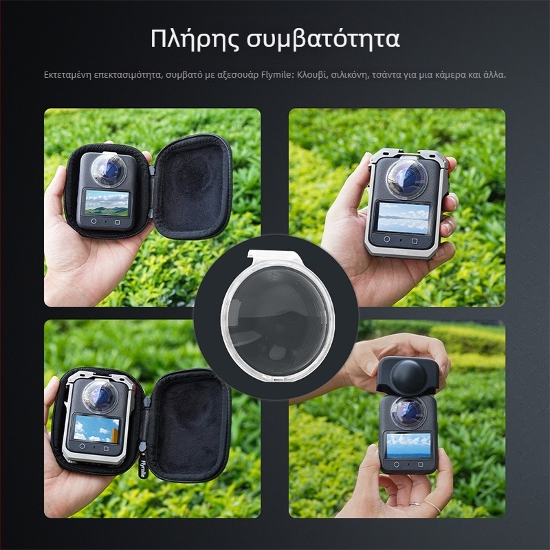 Κάμερα DJI Osmo 360 Πανοραμική: Προστατευτικό φακού κατά της ομίχλης, Κάλυμμα σκόνης και Θήκη κατά πτώσεων – OEM μάρκα, Κατηγορία εφοδιασμού: Spot goods, Αδειοδοτούμενες ιδιωτικές μάρκες: Ναι