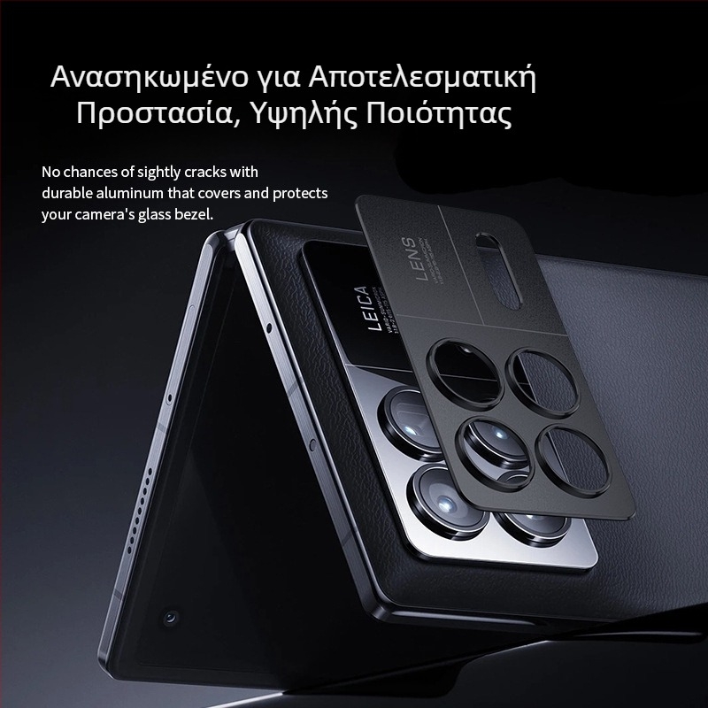 Xiaomi Mix Fold 3 αλουμινένιος δακτύλιος φακού – προστασία για την κάμερα, ματ φινίρισμα, ανθεκτικό στην πτώση