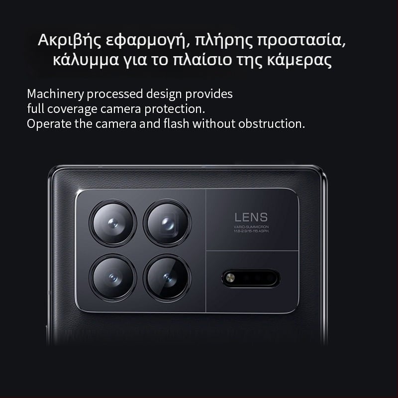 Xiaomi Mix Fold 3 αλουμινένιος δακτύλιος φακού – προστασία για την κάμερα, ματ φινίρισμα, ανθεκτικό στην πτώση