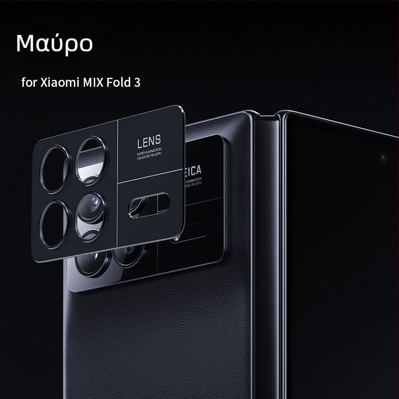 Xiaomi Mix Fold 3 αλουμινένιος δακτύλιος φακού – προστασία για την κάμερα, ματ φινίρισμα, ανθεκτικό στην πτώση