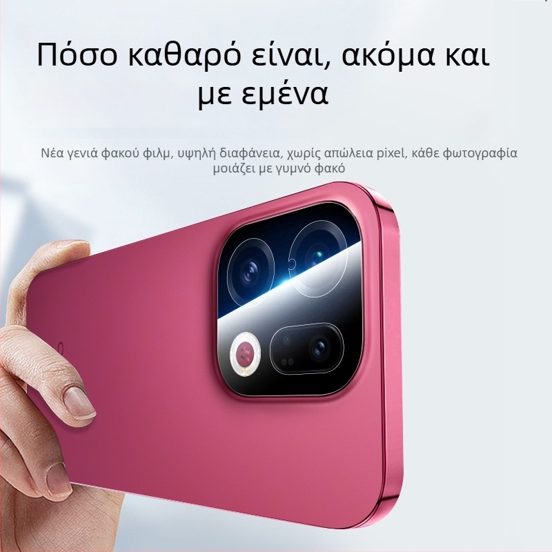 Προστατευτικό φακού κάμερας για Oppo Find X9 / Find X9 Pro – πλήρης κάλυψη, γυαλί Asahi, χαραγμένο με λέιζερ, Double Gull